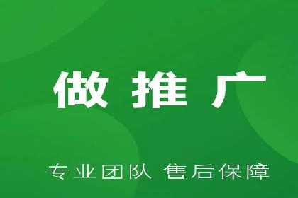 不同规模企业如何利用百度推广收费模式？——以几个企业为例